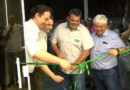 Unimed Guaxupé inaugura nova unidade para casos de baixa complexidade