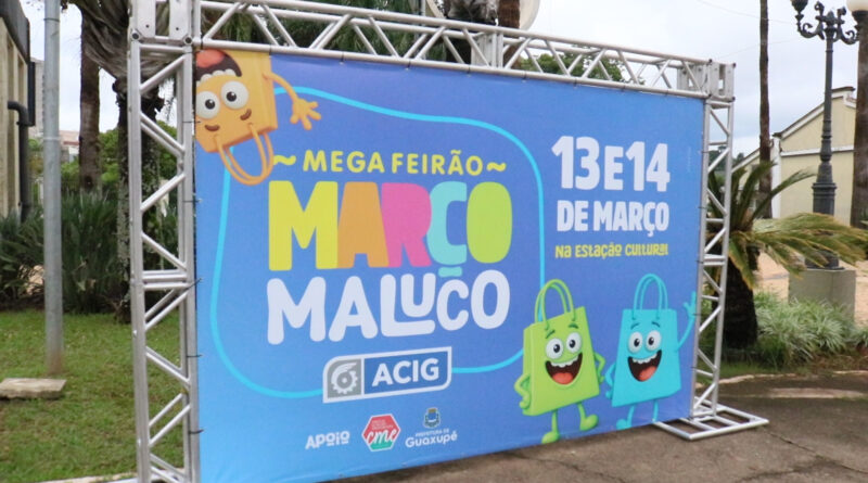 ACIG promove Mega Feirão nesta sexta e sábado em Guaxupé com grandes descontos