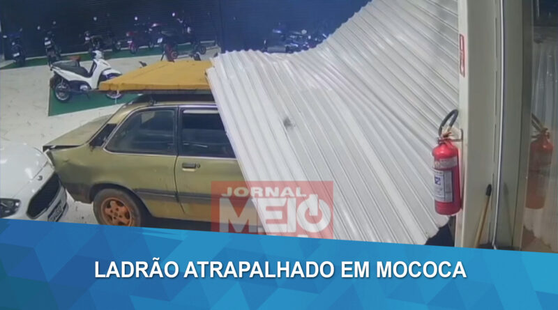 Ladrão atrapalhado em Mococa