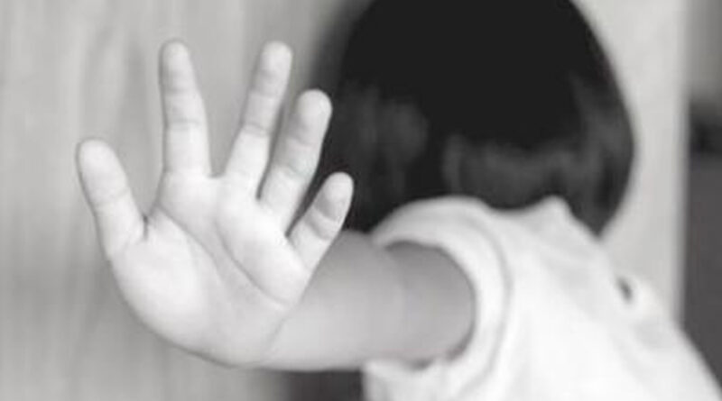 Suspeito de abuso contra criança é procurado pela Polícia Militar em Guaxupé