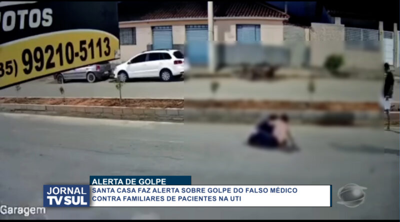Mulher é agredida durante discussão em Muzambinho; imagens ajudam nas buscas pelo suspeito