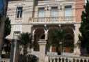 100 anos do Palácio Episcopal